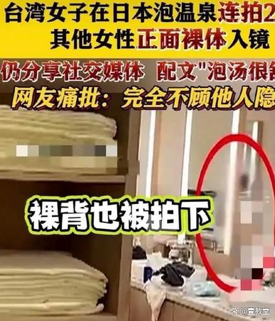 无人机拍裸居女子图片-第3张图片-广州国自机器人