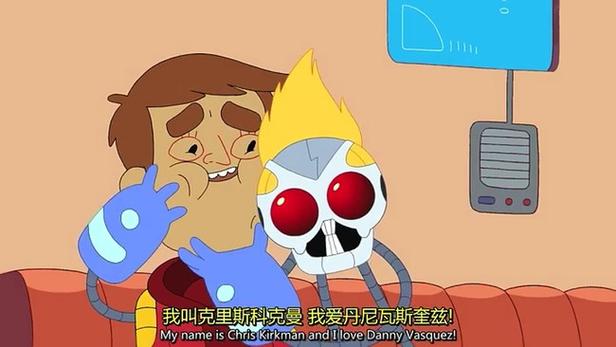 泡面机器人txt下载哪里能找到？-第3张图片-广州国自机器人