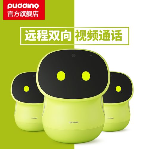 布丁机器人 英语对话-第1张图片-广州国自机器人 布丁机器人 英语对话-第1张图片-广州国自机器人