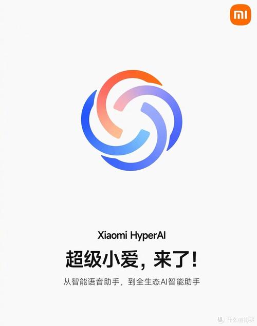 爱情智能机器人App，能懂你心还是替代真爱？-第1张图片-广州国自机器人