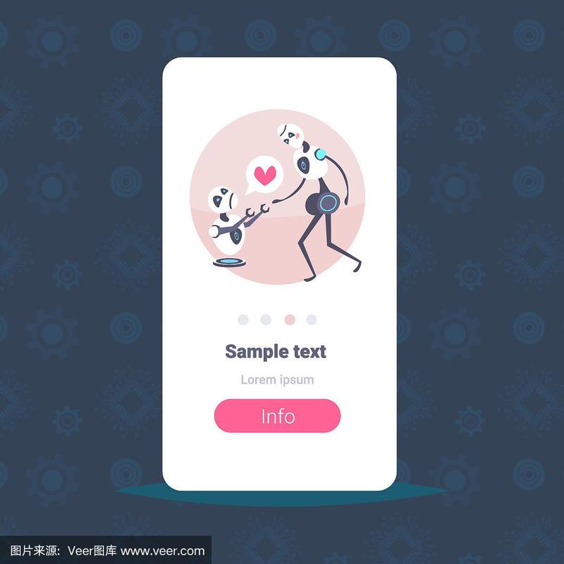 爱情智能机器人App，能懂你心还是替代真爱？-第3张图片-广州国自机器人
