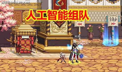 dnf人工智能数字多少-第3张图片-广州国自机器人 dnf人工智能数字多少-第3张图片-广州国自机器人