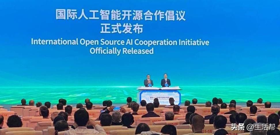 人工智能 会议2025-第1张图片-广州国自机器人 人工智能 会议2025-第1张图片-广州国自机器人