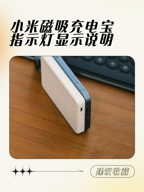 小米机器人 充电异常-第2张图片-广州国自机器人