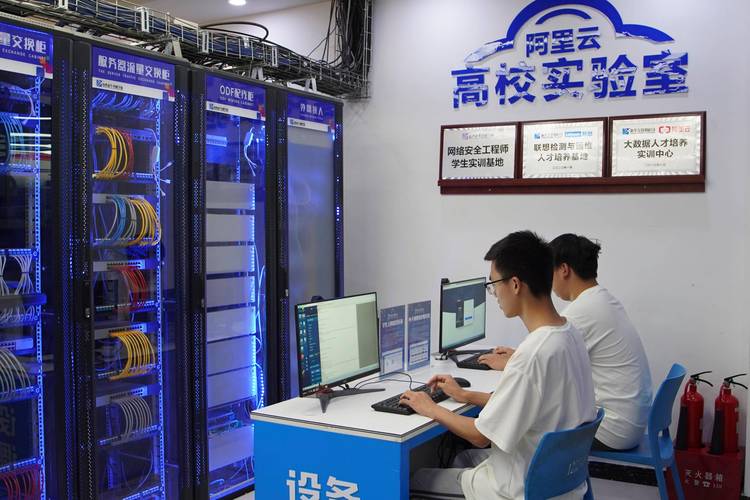 中南大学智能人工智能如何发展？-第1张图片-广州国自机器人