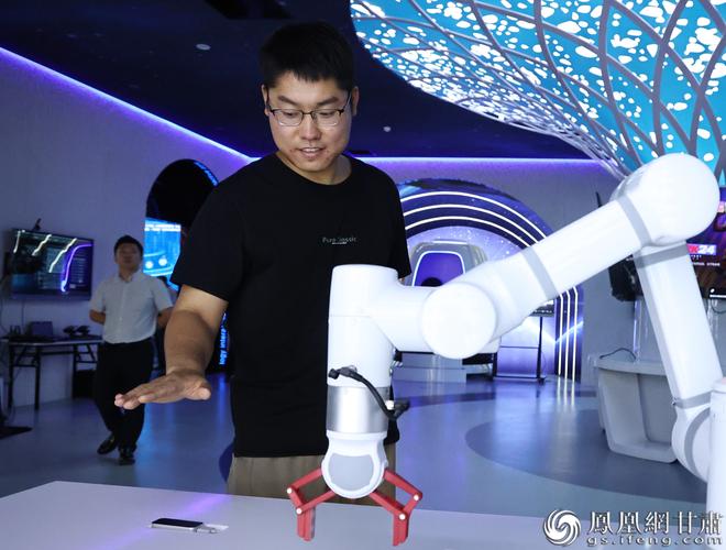 中南大学智能人工智能如何发展？-第2张图片-广州国自机器人