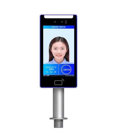 人脸识别 服务机器人-第1张图片-广州国自机器人