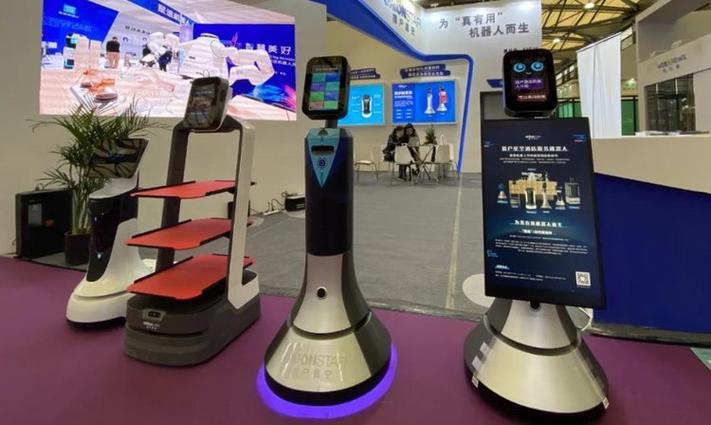 人脸识别 服务机器人-第3张图片-广州国自机器人