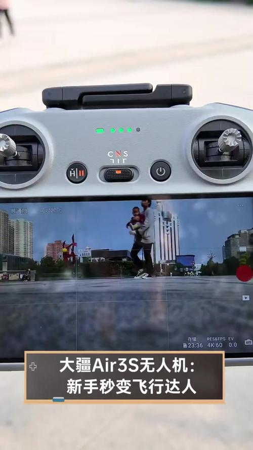 大疆无人机如何自动录制视频?-第1张图片-广州国自机器人 大疆无人机如何自动录制视频?-第1张图片-广州国自机器人