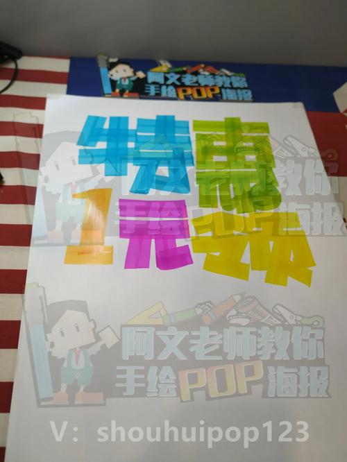 机器人pop设计软件-第2张图片-广州国自机器人