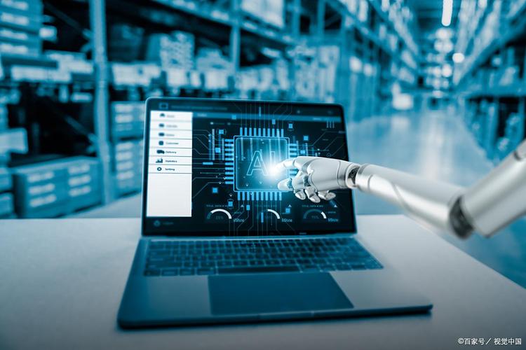 计算机如何赋能人工智能应用？-第1张图片-广州国自机器人