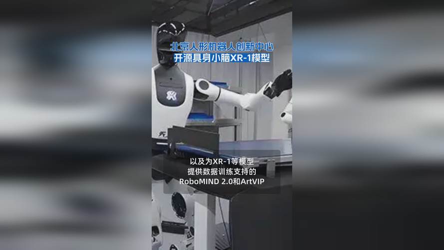 自动写作机器人 开源-第2张图片-广州国自机器人