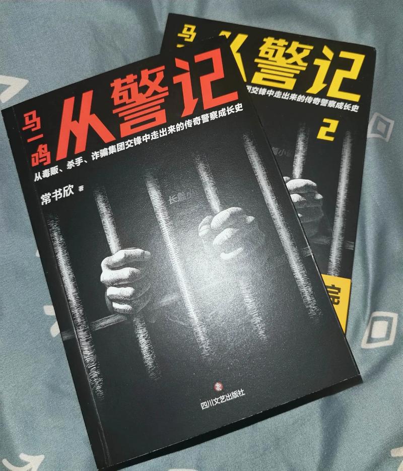 无人机的警用边界,谁在掌控天空?-第1张图片-广州国自机器人 无人机的警用边界,谁在掌控天空?-第1张图片-广州国自机器人