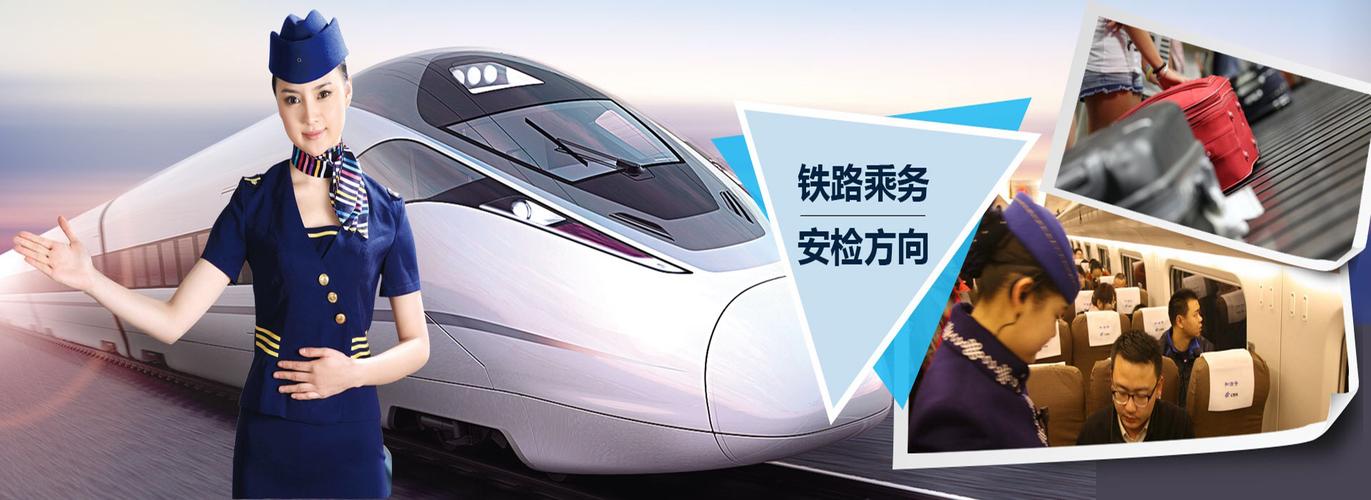 无人机的警用边界,谁在掌控天空?-第3张图片-广州国自机器人 无人机的警用边界,谁在掌控天空?-第3张图片-广州国自机器人