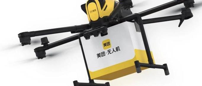 无人机用户群体有哪些?-第1张图片-广州国自机器人 无人机用户群体有哪些?-第1张图片-广州国自机器人