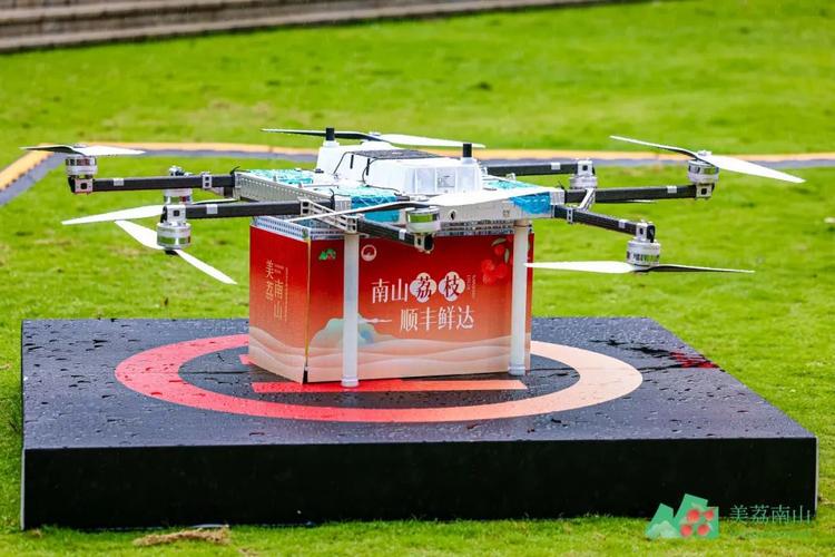 无人机怎么顺丰快递？-第2张图片-广州国自机器人