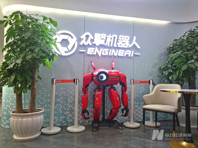 机器人行业注册公司有何优势?-第1张图片-广州国自机器人 机器人行业注册公司有何优势?-第1张图片-广州国自机器人