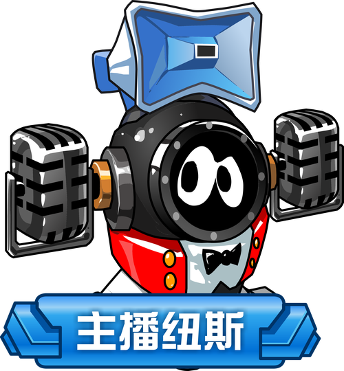 LOL机器人游戏名字有哪些推荐？-第3张图片-广州国自机器人