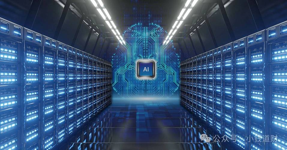 高性能服务器如何赋能人工智能？-第2张图片-广州国自机器人