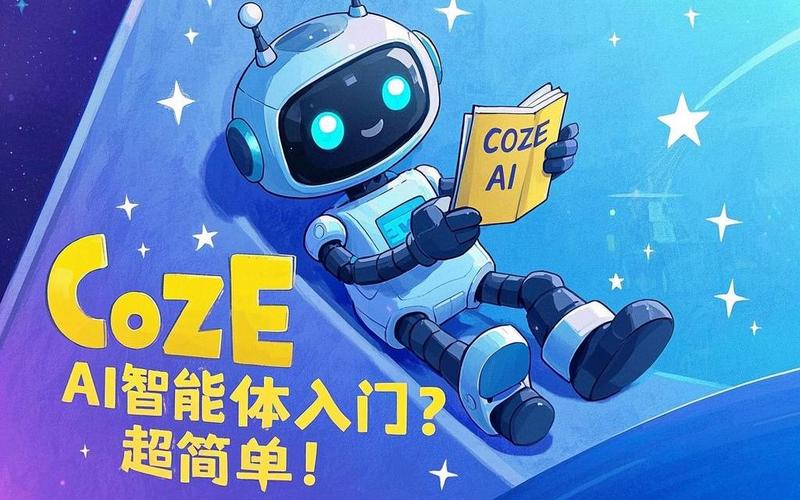 cozmo机器人贴吧是什么？-第3张图片-广州国自机器人