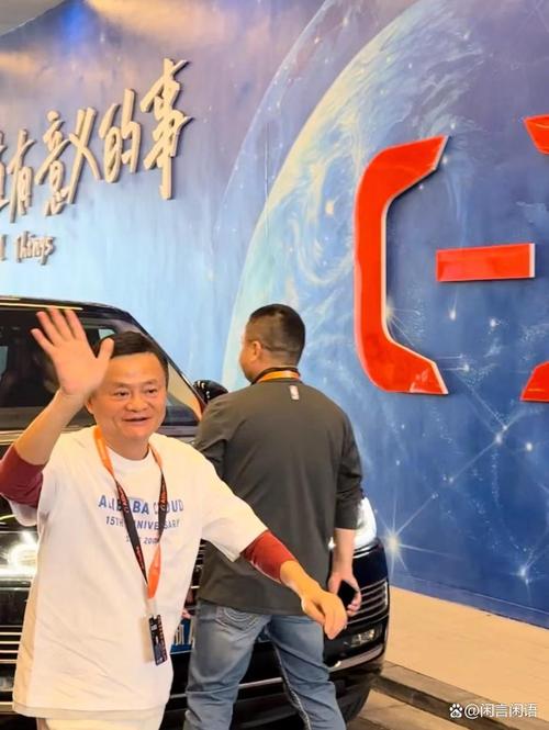 马云来汉考察人工智能，有何新动向？-第1张图片-广州国自机器人