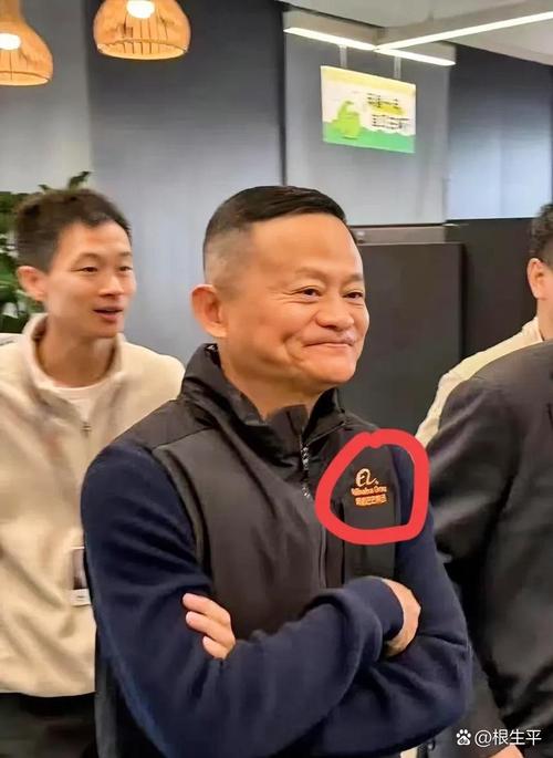 马云来汉考察人工智能，有何新动向？-第3张图片-广州国自机器人