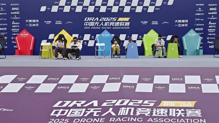 无人机竞速机如何比拼极速？-第3张图片-广州国自机器人