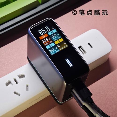 nao机器人充电时间-第3张图片-广州国自机器人