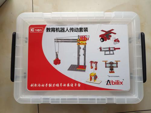 能力风暴机器人玩具，能培养孩子哪些能力？-第2张图片-广州国自机器人