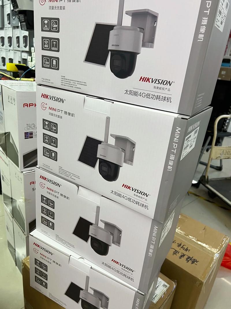 海康威视是人工智能吗-第2张图片-广州国自机器人 海康威视是人工智能吗-第2张图片-广州国自机器人