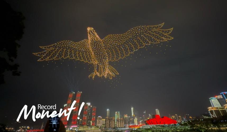 无人机穿越赛第一视角有多刺激？-第3张图片-广州国自机器人