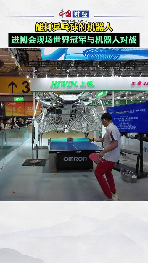 KUKA机器人打乒乓，技术实现难点在哪？-第3张图片-广州国自机器人