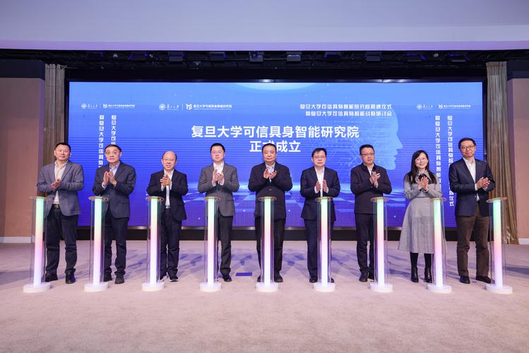 复旦大学人工智能考研难不难?-第1张图片-广州国自机器人 复旦大学人工智能考研难不难?-第1张图片-广州国自机器人