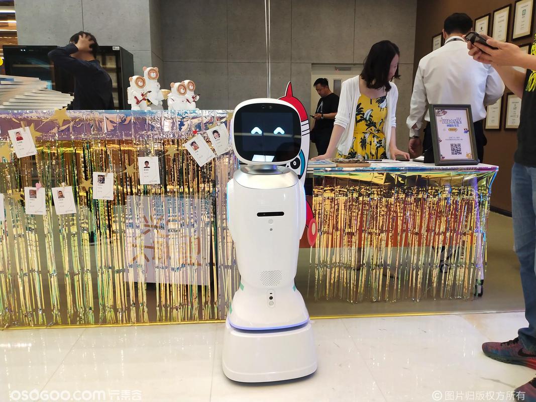 360机器人销售平台-第1张图片-广州国自机器人