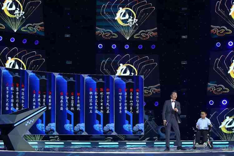 AI创作的古典音乐，能有灵魂吗？-第1张图片-广州国自机器人