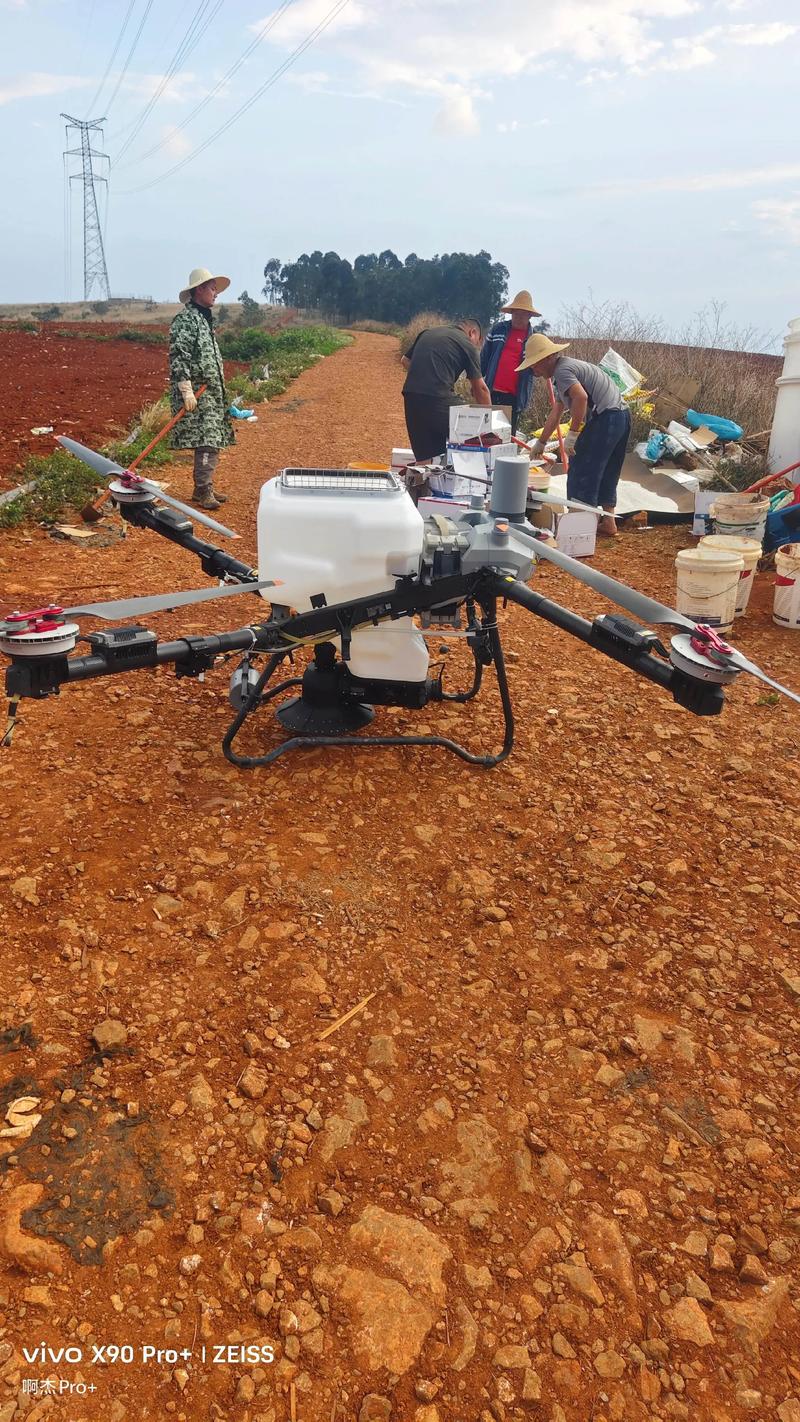 t16无人机打药教程怎么学?-第1张图片-广州国自机器人 t16无人机打药教程怎么学?-第1张图片-广州国自机器人