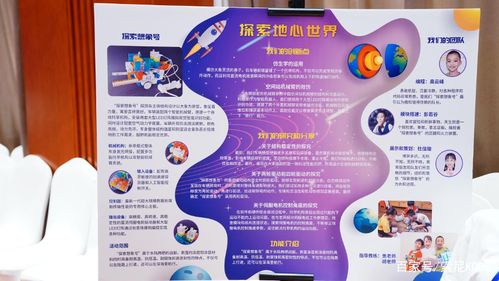 koov机器人官网是什么？-第1张图片-广州国自机器人