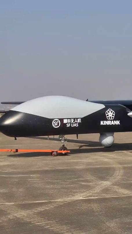 顺丰无人机能个人购买吗?-第1张图片-广州国自机器人 顺丰无人机能个人购买吗?-第1张图片-广州国自机器人