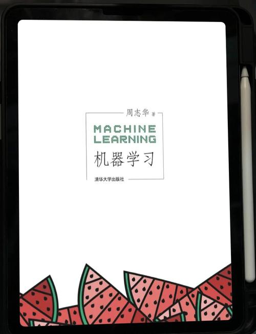 机器人教学参考用书该怎么选？-第2张图片-广州国自机器人