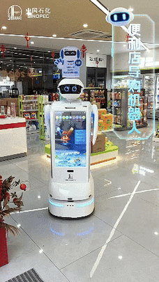 机器人企业并购加速，智能领域格局将如何变？-第2张图片-广州国自机器人