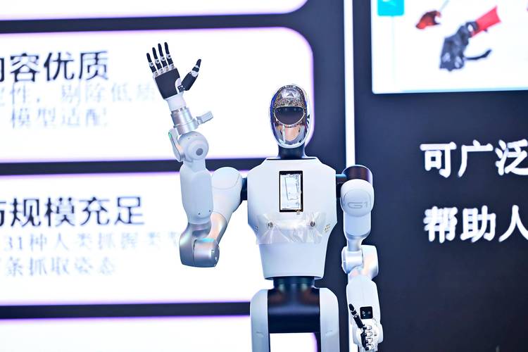 清华大学人工智能同方有何独特优势？-第3张图片-广州国自机器人