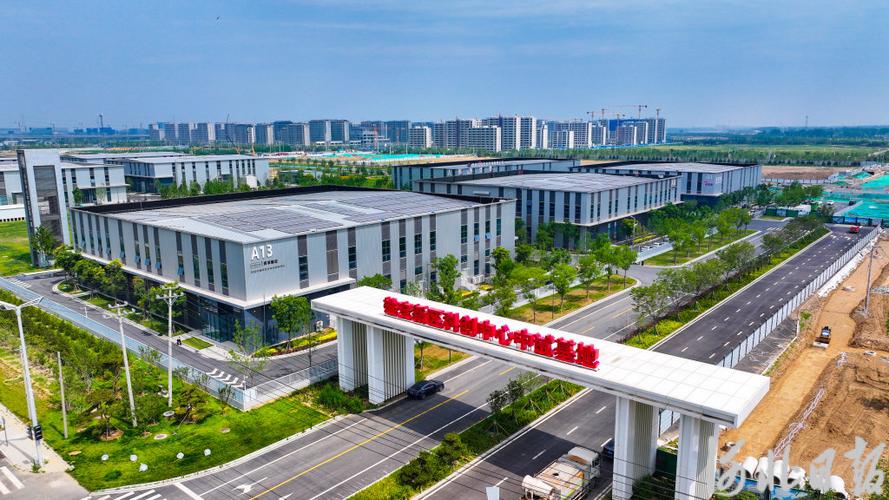 人工智能为何选择雄安新区?-第1张图片-广州国自机器人 人工智能为何选择雄安新区?-第1张图片-广州国自机器人