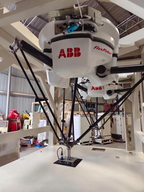 Cash360机器人如何实现智能财务处理?-第3张图片-广州国自机器人 Cash360机器人如何实现智能财务处理?-第3张图片-广州国自机器人