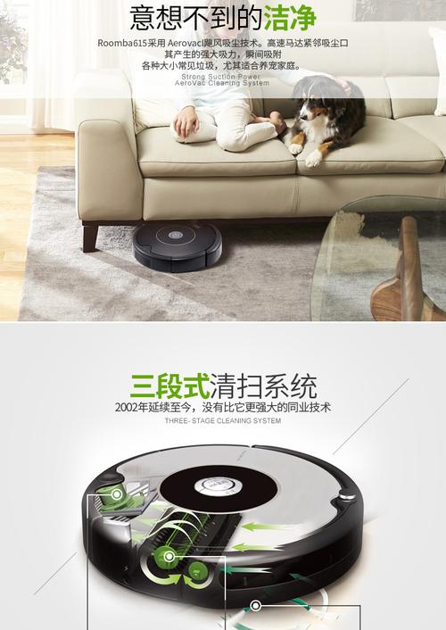 615机器人价格是多少?-第3张图片-广州国自机器人 615机器人价格是多少?-第3张图片-广州国自机器人