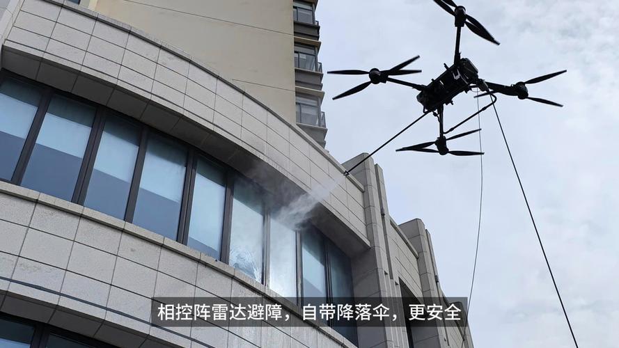深圳无人机如何给城中村消毒？-第1张图片-广州国自机器人