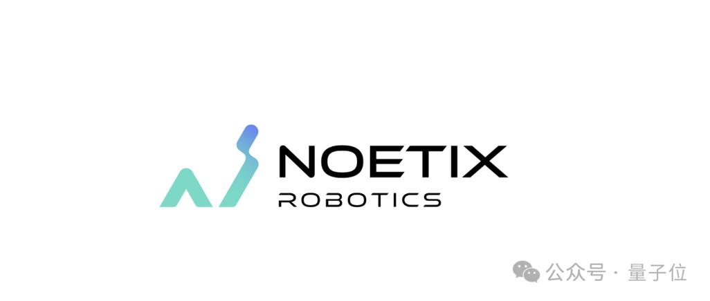 机器人缠绷带logo有何独特寓意?-第1张图片-广州国自机器人 机器人缠绷带logo有何独特寓意?-第1张图片-广州国自机器人