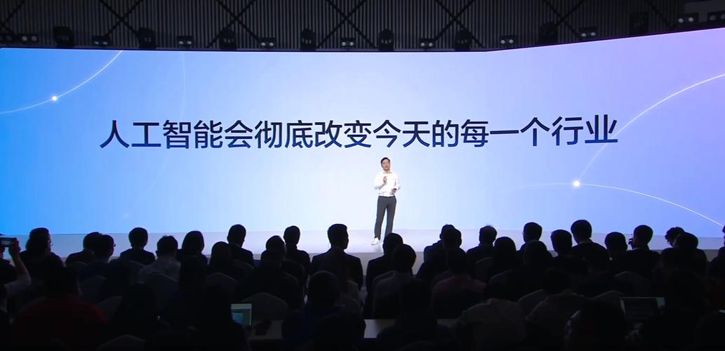 百度转型AI公司，为何？-第1张图片-广州国自机器人