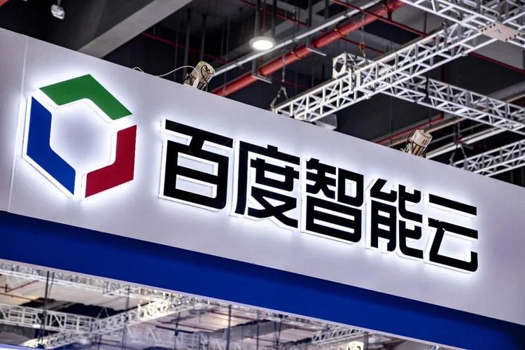 百度转型AI公司，为何？-第3张图片-广州国自机器人