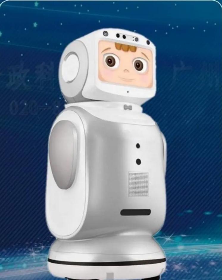 智能语音机器人名字有何讲究?-第2张图片-广州国自机器人 智能语音机器人名字有何讲究?-第2张图片-广州国自机器人
