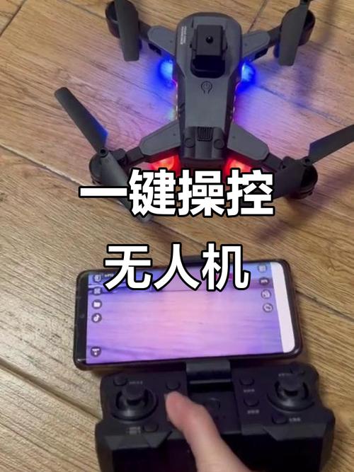 无人机摄像头如何有效升级?-第1张图片-广州国自机器人 无人机摄像头如何有效升级?-第1张图片-广州国自机器人